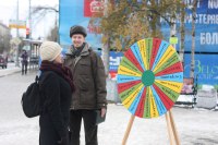 Promoción del Día Mundial de la Filosofía en el norte de Rusia