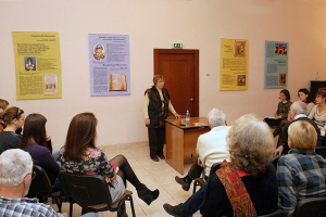 A meeting with scientists of the Institute of Philosophy on occasion of the World Philosophy Day at New Acropolis of Kyiv, Ukraine