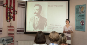 Lectures and recitals on Ukrainian poetry and music.