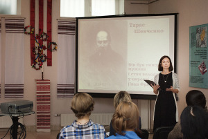 Lecture on the Ukrainian philosophy “Does Ukraine have its Socrates?”