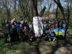 Ecological activity in Dnipropetrovsk branch