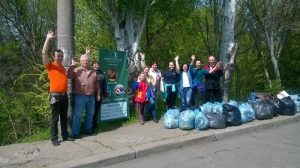 Ecological activity in Mykolaiv branch