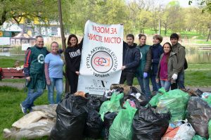 Ecological activity in Odessa branch