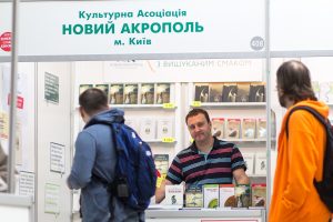 Book Fair