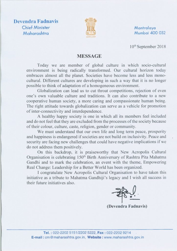 Letters of support from the Prime Minister of India and the Chief