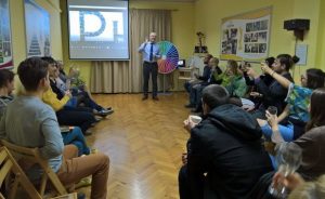 World Philosophy Day (Bulgaria)