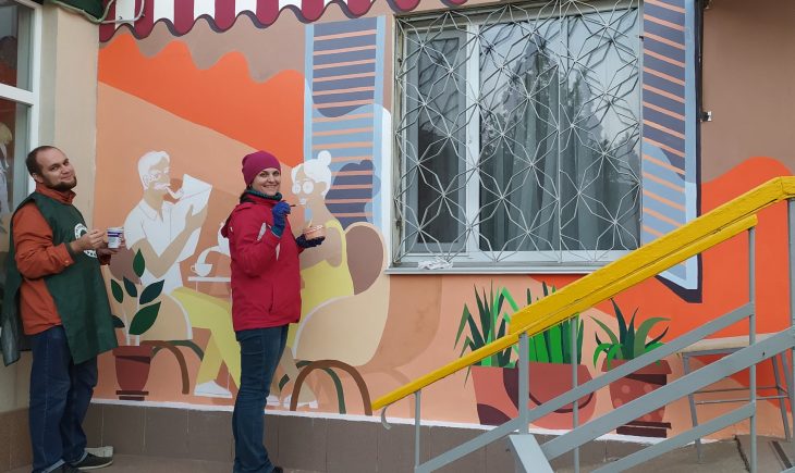 StreetArt project «Bright space for elderly people» (Mykolaiv, Ukraine)