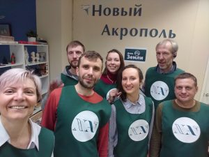 New Acropolis (together with the project called “The Clean Ural”) organized “the Man and the City” ecological program dedicated to the International Earth Day (Yekaterinburg, Russia)