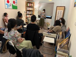 ¿Cómo encontrar un equilibrio en nuestra vida? Taller filosófico en Beginning Bookshop (Miaoli, Taiwán)