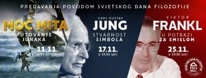 World Philosophy Day (Zagreb, Croatia)