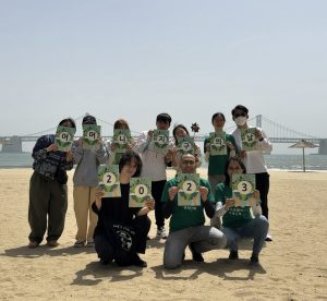 Mother Earth Day 2023 – Clean up and discussion (Busan, South Korea)