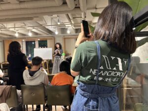 We all need Hope – Navigating our era’s difficult waters (Practical philosophy series) – Philosophical workshop (Taipei, Taiwan)