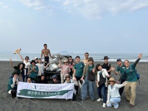 Mother Earth Day 2024 – Beach clean-up (Yilan, Taiwan)