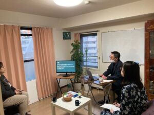 Las enseñanzas de Marco Aurelio (Yokohama, Japón)