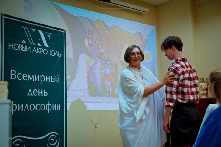 the Night of Philosophy was held in Ekaterinburg's Novy Acropolis