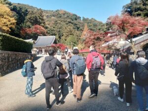 Philosophical Walk (Osaka, Japan)