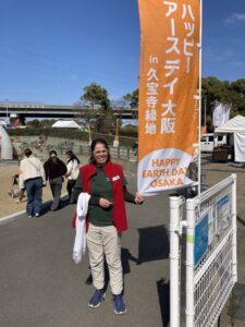 Earth Day (Osaka, Japan)