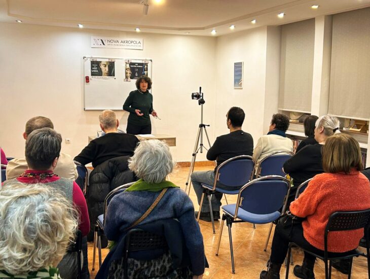 Bosnia-H. public lecture Power of mind