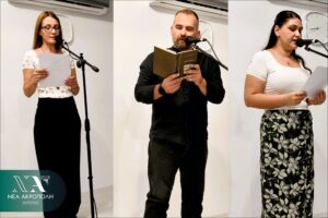 Open Mic (Nicosia, Chipre)