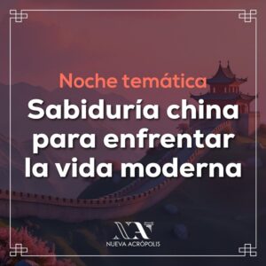 Filosofía: Una velada con la cultura china: armonía, sabiduría y arte en cada detalle (Lima-Sede central, Perú)