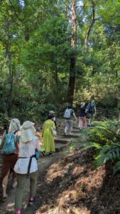 Paseo Filosófico (Yokohama, Japón)