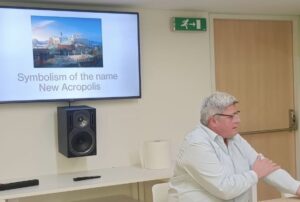 ERASMUS+ in Athens (Austria)