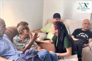 Volunteering Activity at “Ayia Ekaterini” (Nicosia, Cyprus)